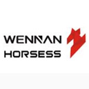 东莞市三马工业皮带有限公司